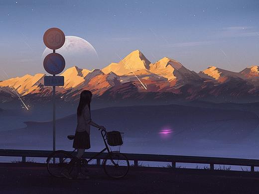 Breathing Mountains.