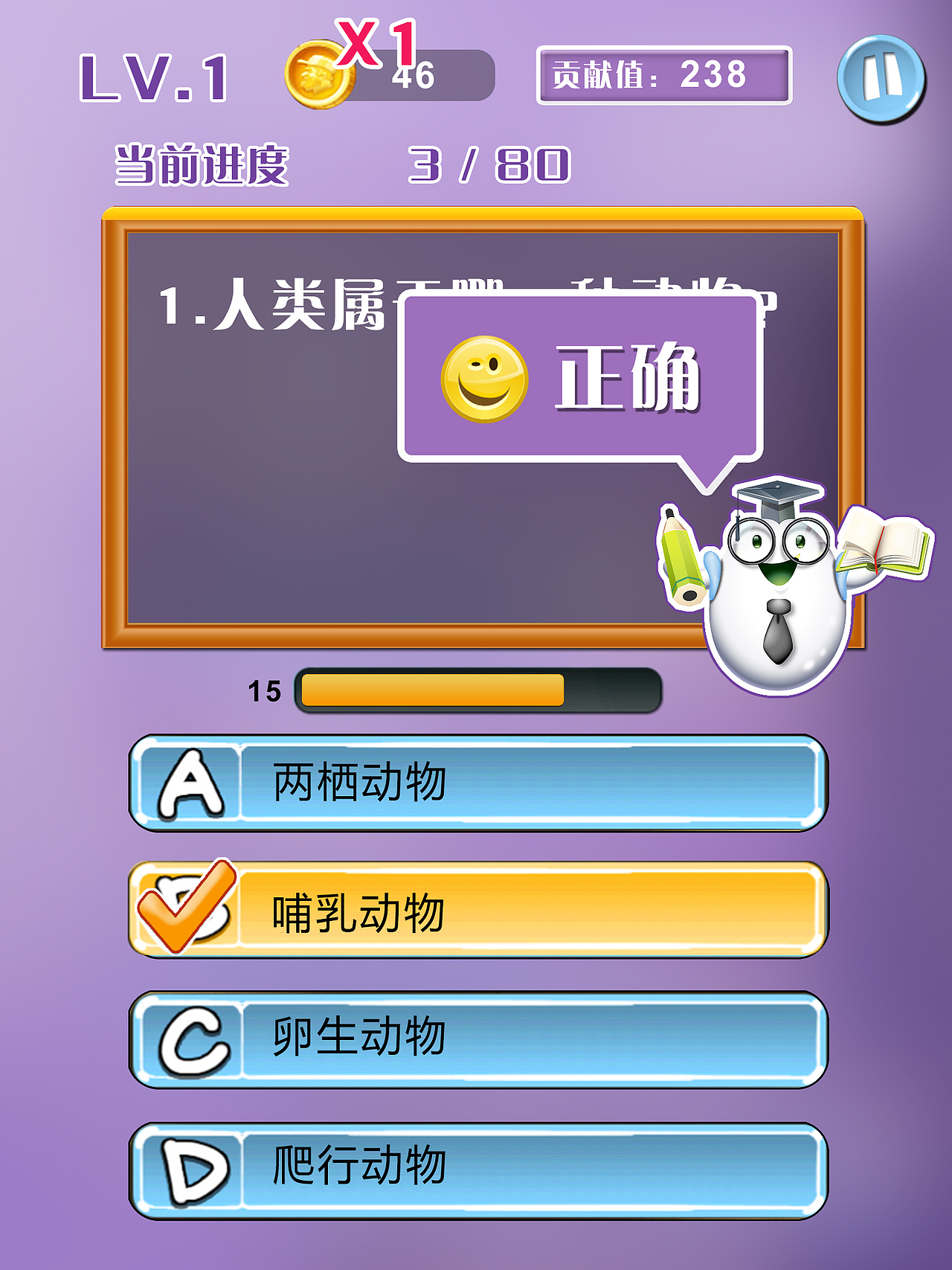 2D风格游戏（图ZMTQ4NjE2OTUy） - 游戏UI - 站酷设计师TaiM原创素材 - 站酷ZCOOL