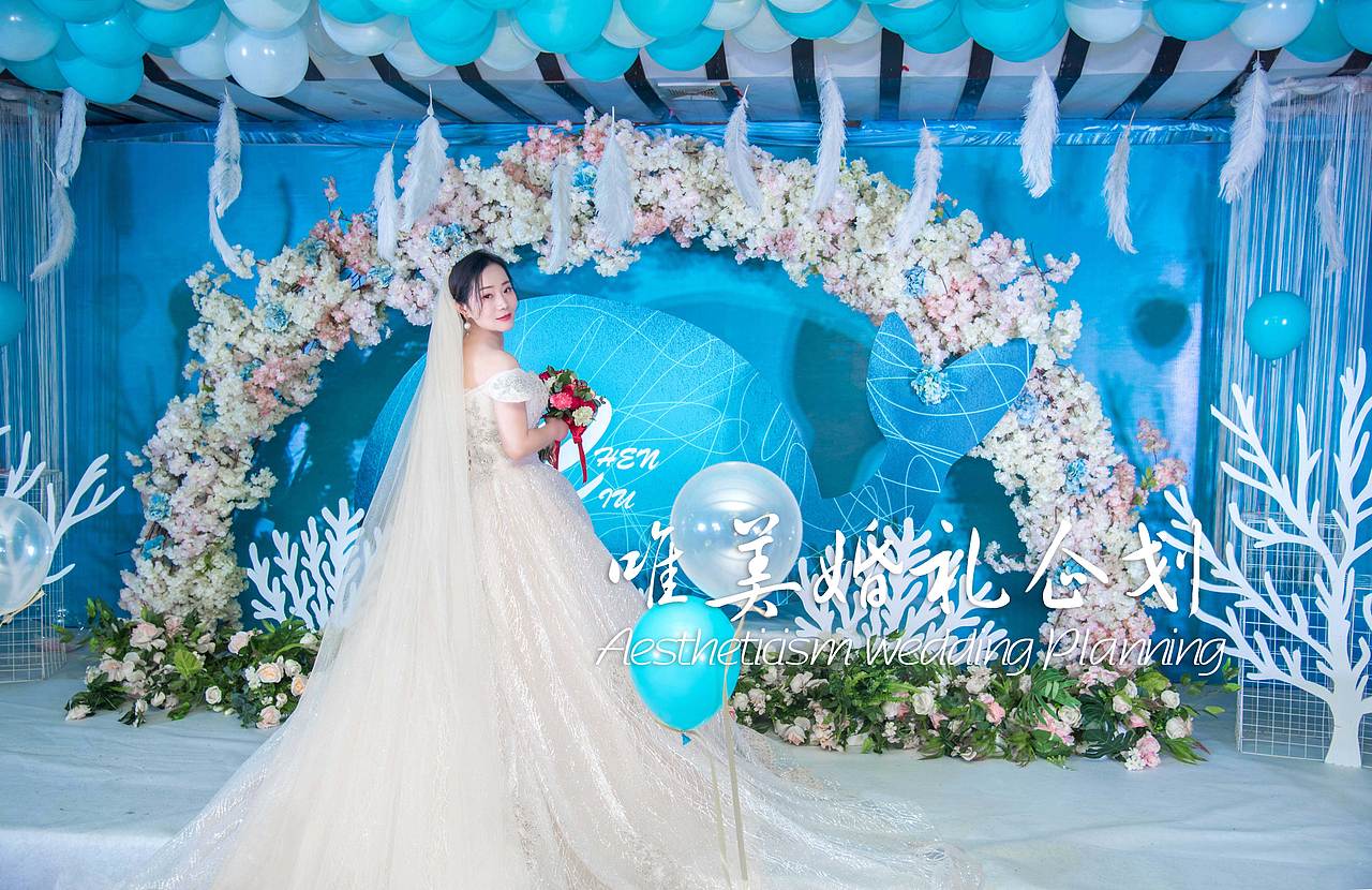 舞钢唯美婚礼企划-20190108一招酒店