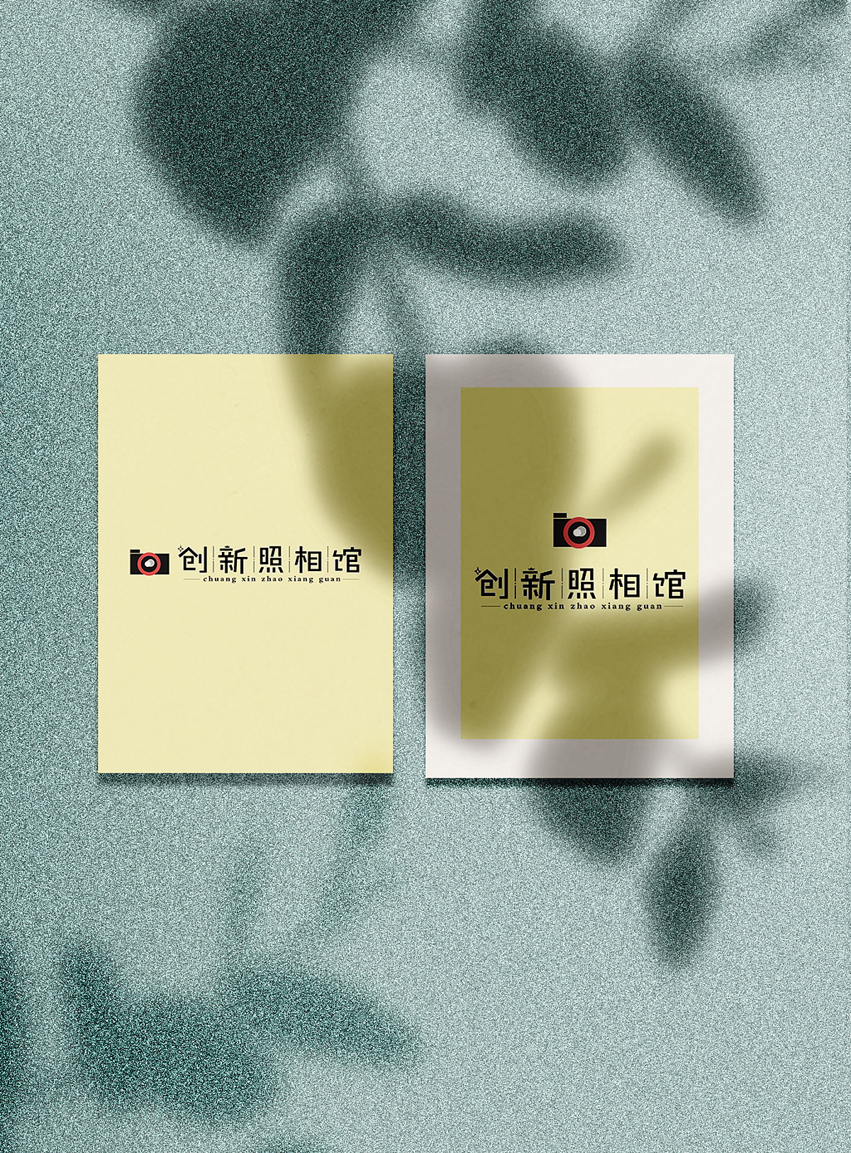 照相馆logo|平面|品牌|设计师蒙小妹_原创作品-站酷zcool