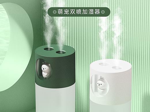 加湿器详情页（个人主页-ZNTMwMDA4NTY=） - 电商 - 站酷设计师芝芝吖原创素材 - 站酷ZCOOL