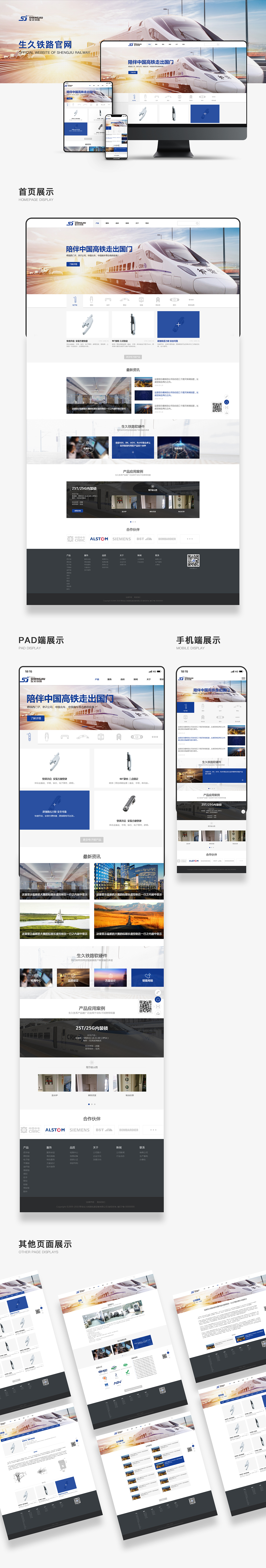作品集（图ZMzEwMjg4NzA0） - APP界面 - 站酷设计师冬至暖阳原创素材 - 站酷ZCOOL