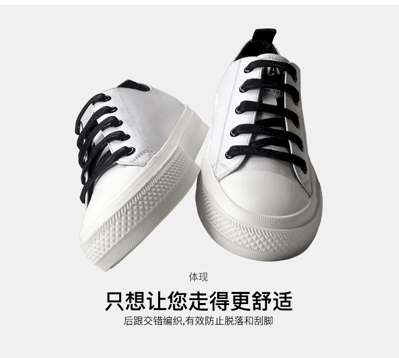 鞋履品牌设计（图ZODM1NTMyNjA=） - 鞋履设计 - 站酷设计师manhow原创素材 - 站酷ZCOOL