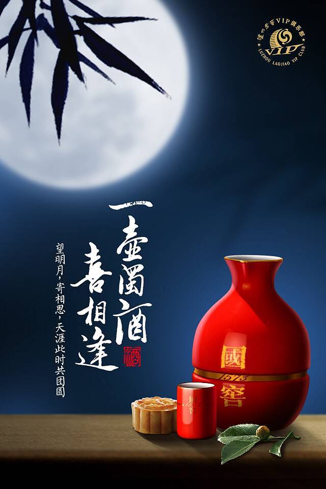 海报临摹（图ZODcxMDMwOTY=） - 海报 - 站酷设计师喵喵喵咩咩咩原创素材 - 站酷ZCOOL