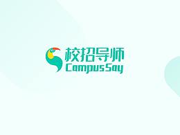 校招導(dǎo)師H5