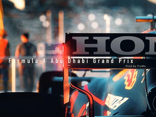 F1阿布扎比大奖赛-风格图渲染