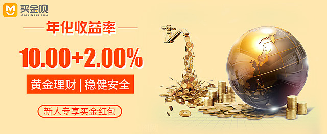 信息流雷达http://www.ad1024.com/（图ZMTI5OTM2NDA4） - 品牌 - 站酷设计师信息流雷达原创素材 - 站酷ZCOOL