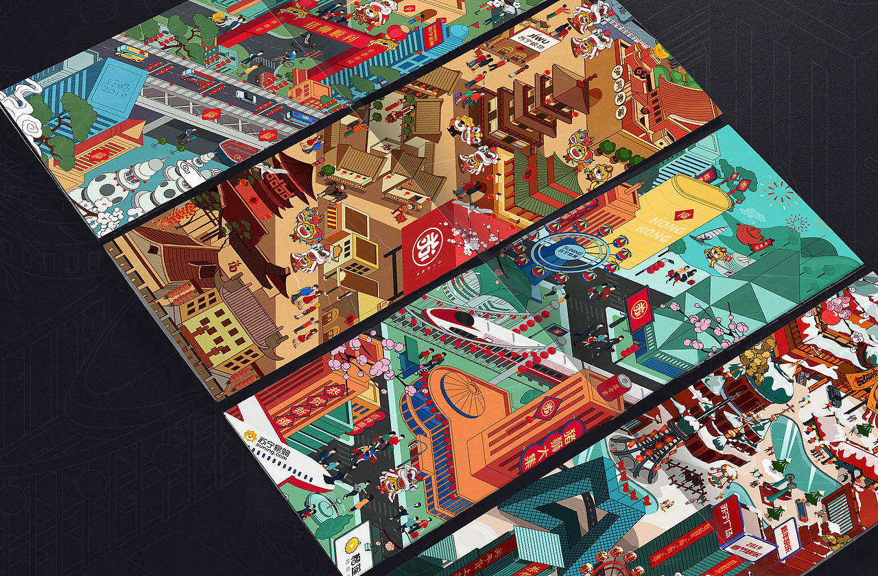 2019-苏宁易购年货节-互动城场景插画