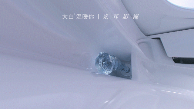 #光耳Diiib大白超能离子声控智能马桶