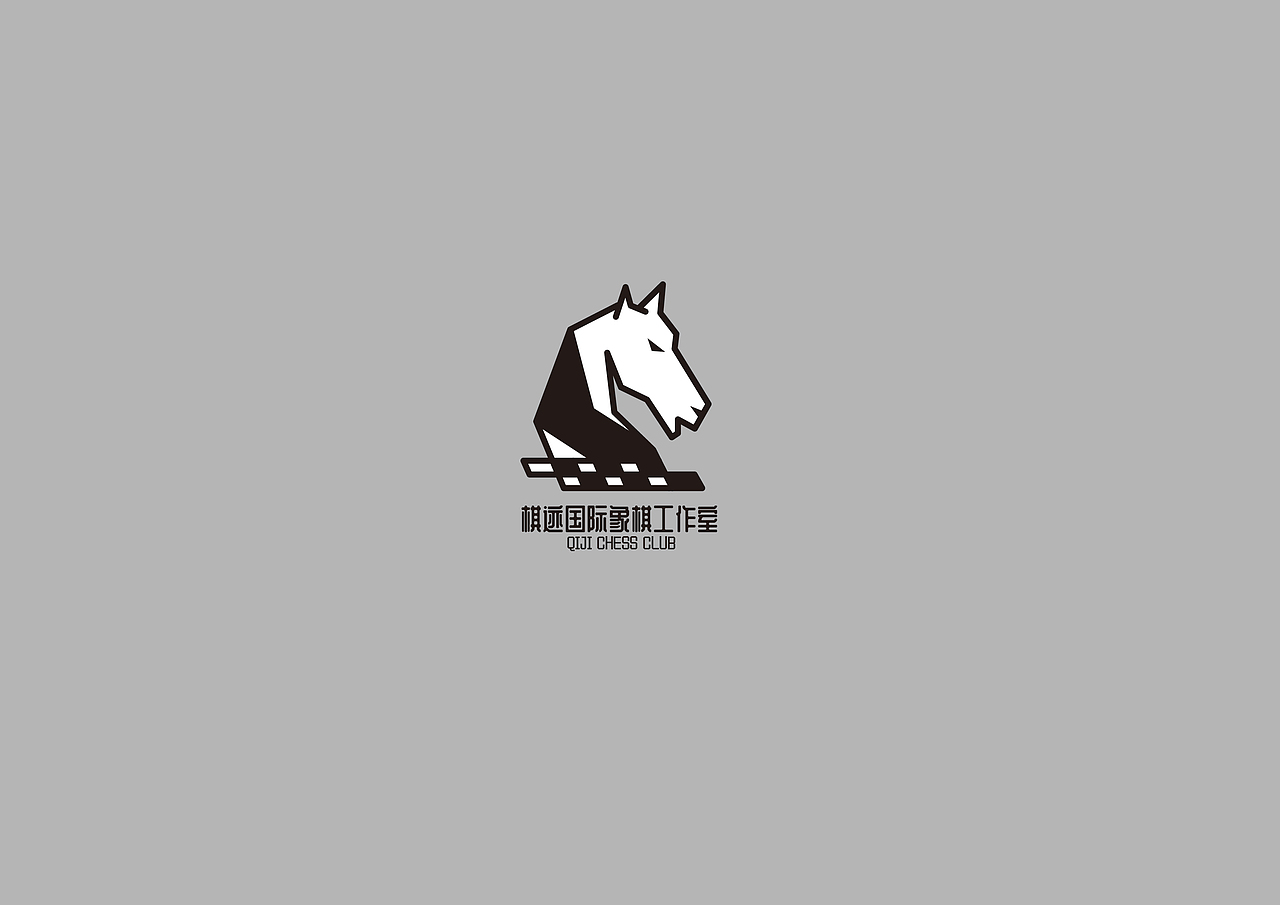 棋迹国际象棋 俱乐部（图ZMjUyMTI3ODc2） - Logo - 站酷设计师江湖人称宋豆豆原创素材 - 站酷ZCOOL