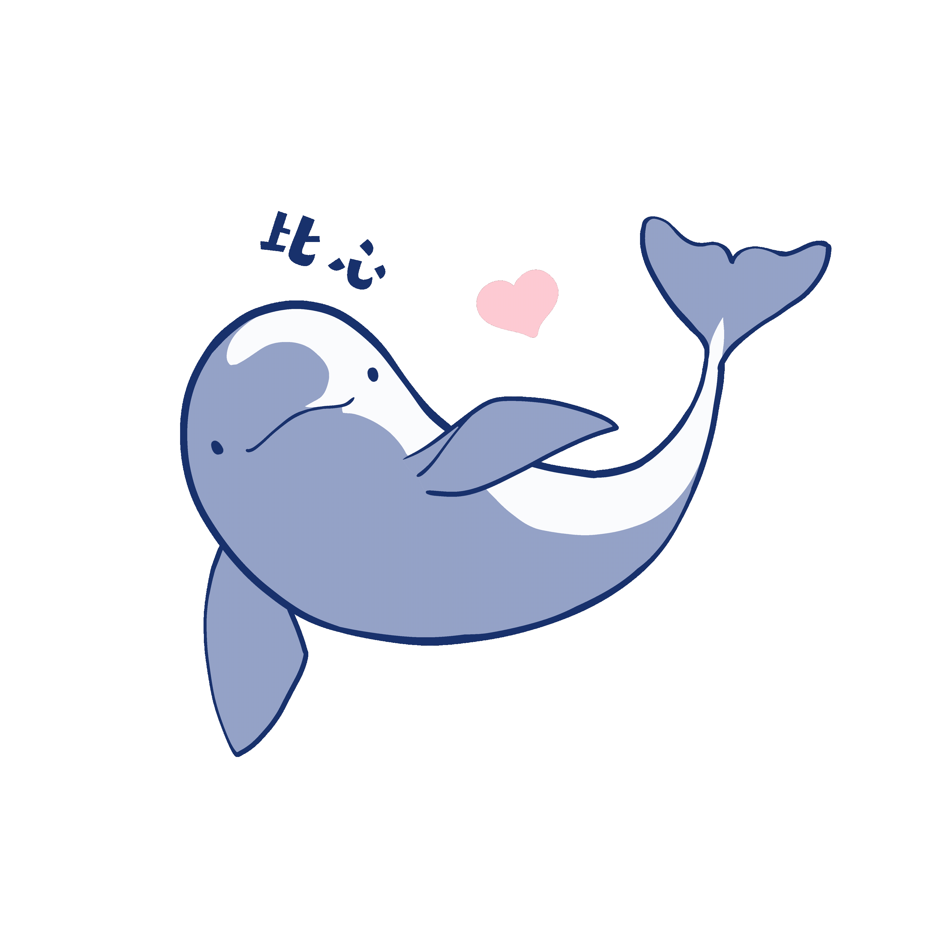 Hello!野生的朋友