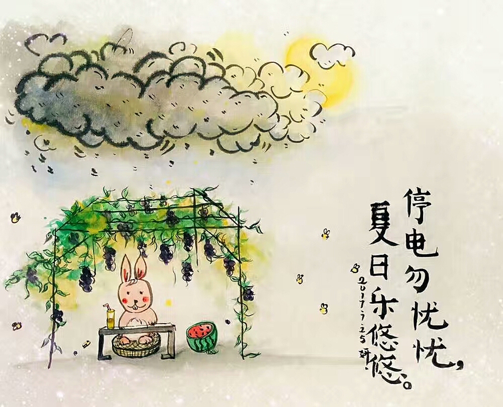 【2017上半年】手绘+板绘插画（图ZOTE1NTU2MDQ=） - 创作习作 - 站酷设计师三木默言原创素材 - 站酷ZCOOL