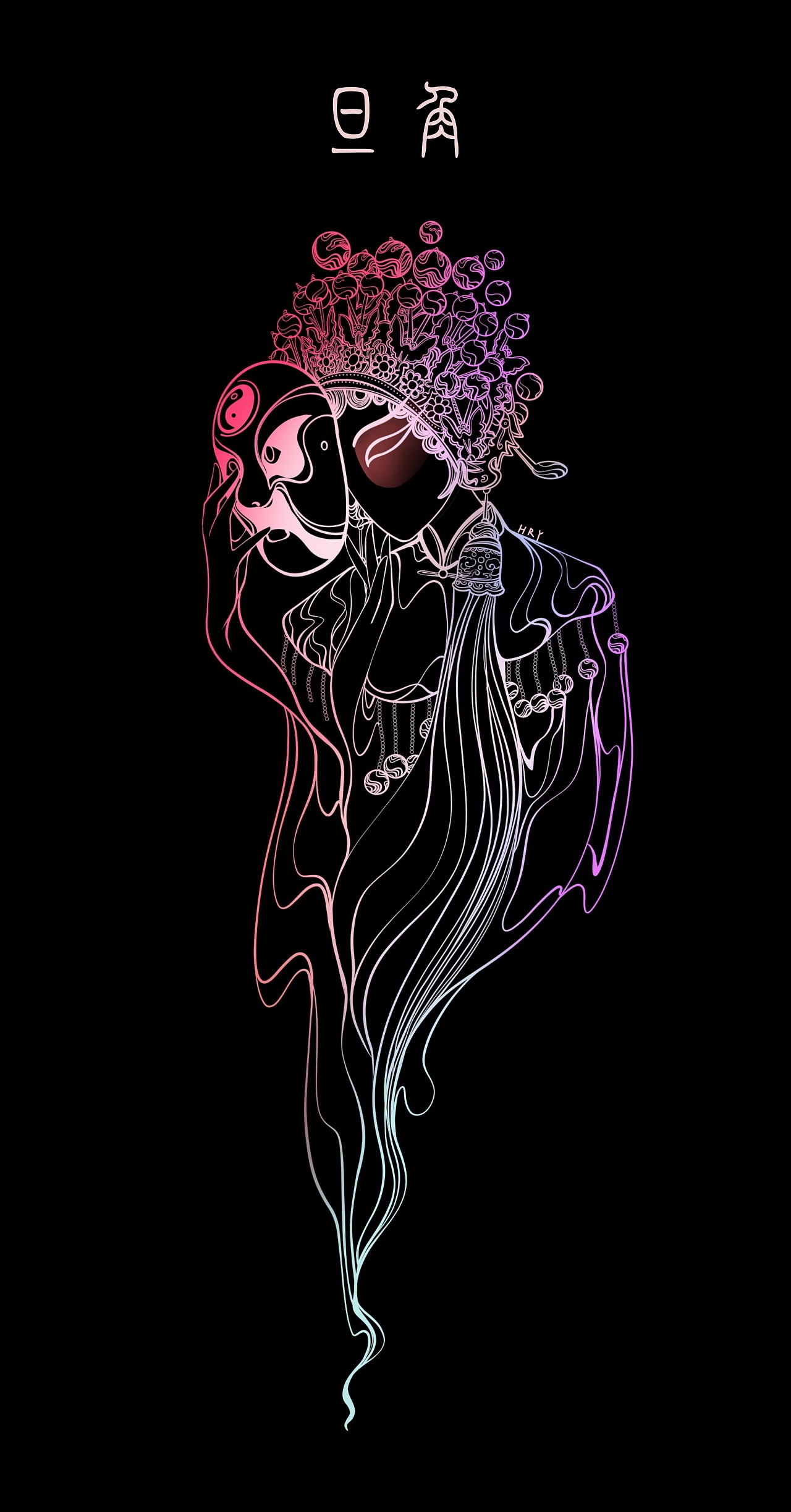 国潮京剧|插画|商业插画|hryvde - 原创作品 - 站酷 (zcool)