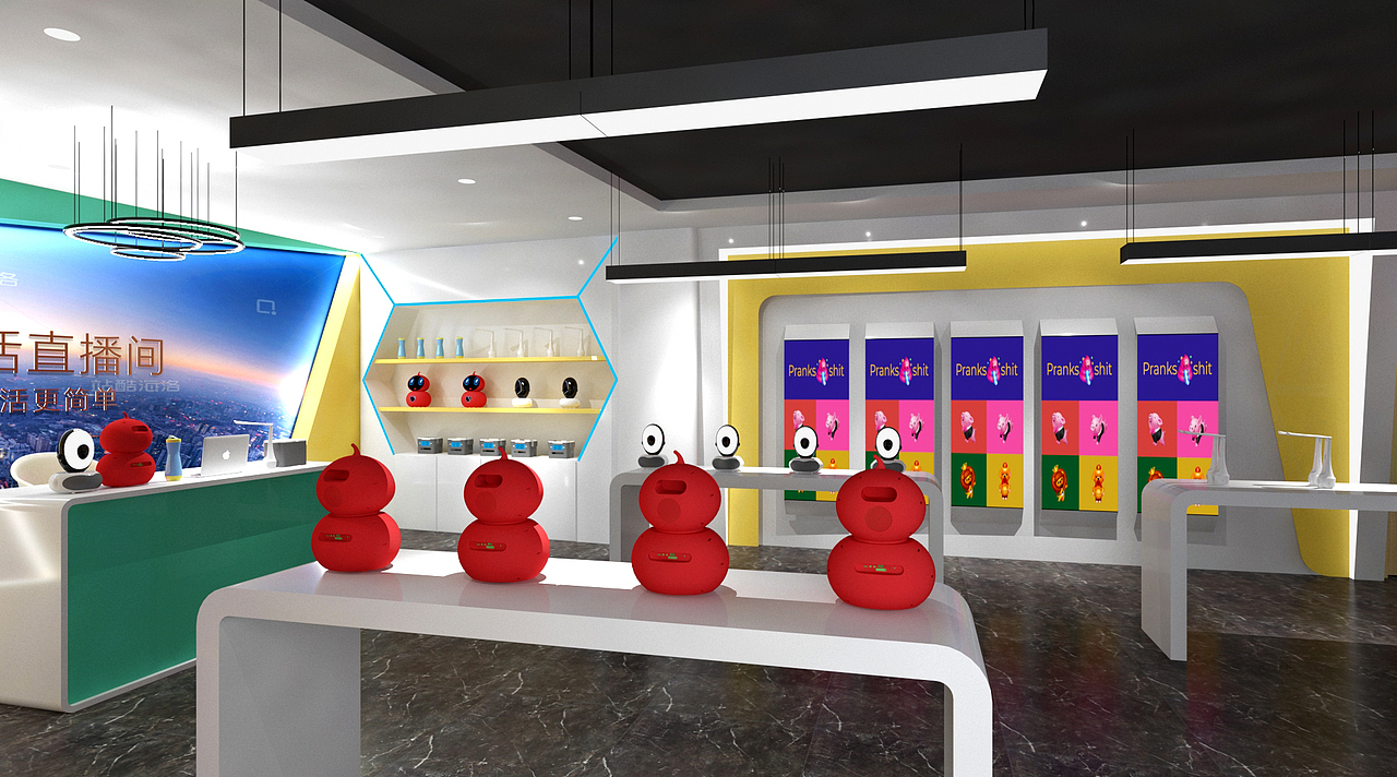 智慧生活直播间