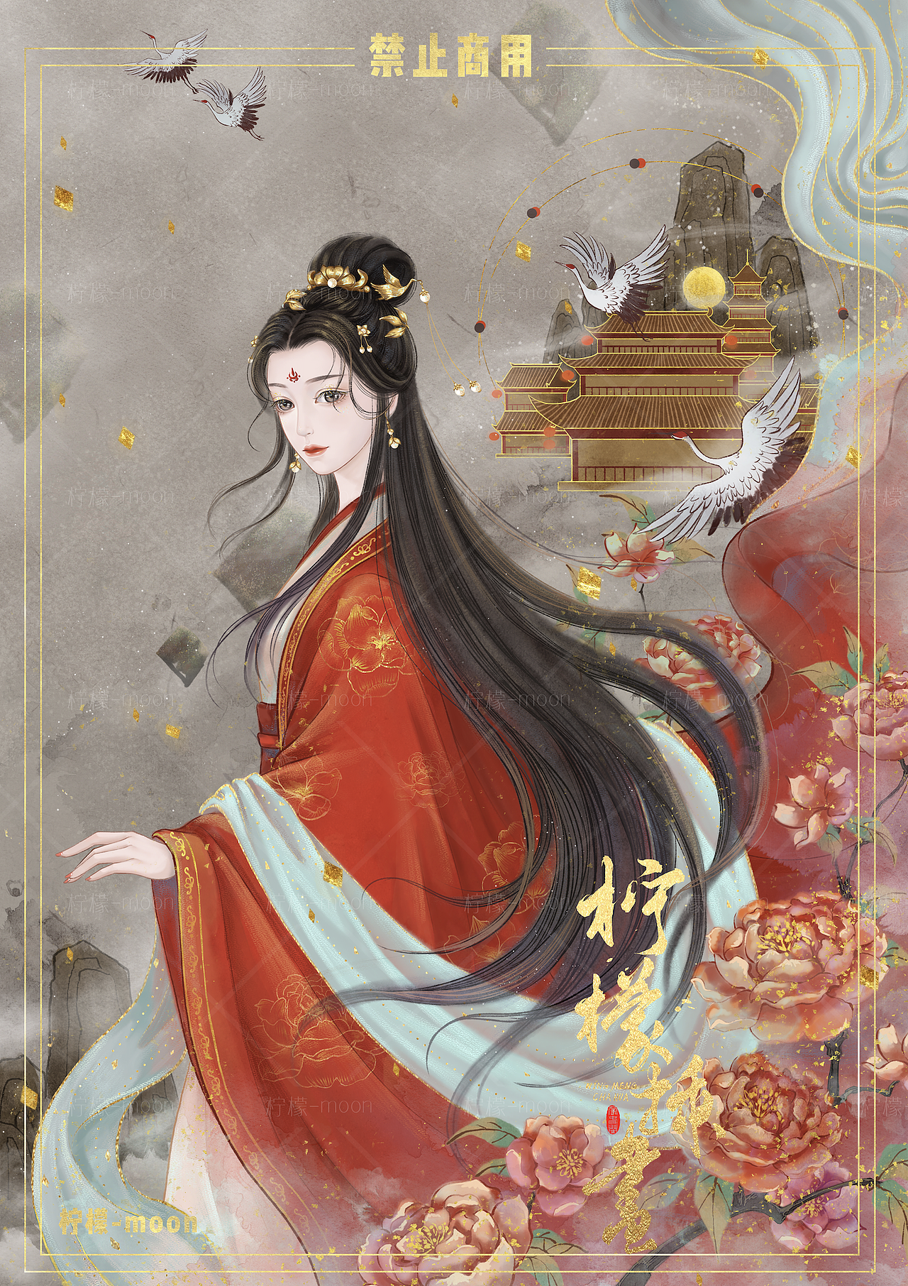 一些古风插图～～（图ZMjYyNzAxMTYw） - 商业插画 - 站酷设计师柠檬插画原创素材 - 站酷ZCOOL