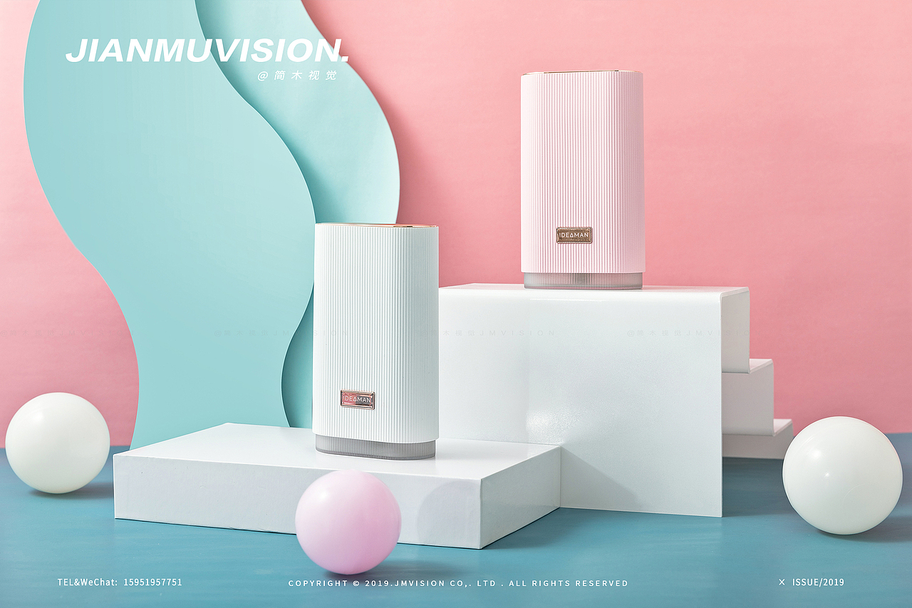 USB加湿器摄影丨IDEAMAN × 简木视觉 小家电电器3C数码（图ZMTU5ODY4Mzc2） - 产品摄影 - 站酷设计师简木视觉原创素材 - 站酷ZCOOL