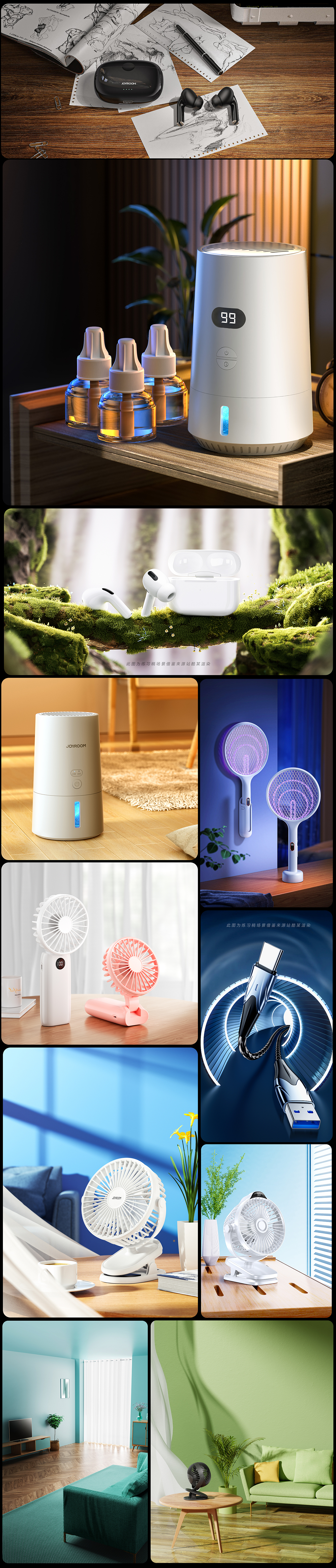 萌新日常工作图（图ZMjk3MjEzMDY4） - 产品 - 站酷设计师机乐堂原创素材 - 站酷ZCOOL