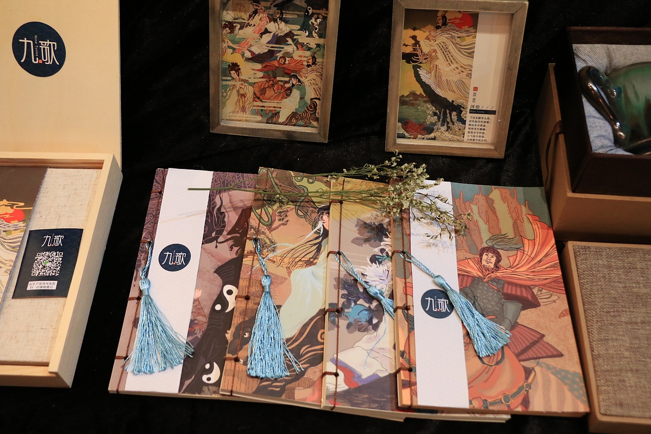 《九歌》插画设计－3设计说明（图ZODgyNTkyNTI=） - 创作习作 - 站酷设计师Nox叁角猫原创素材 - 站酷ZCOOL