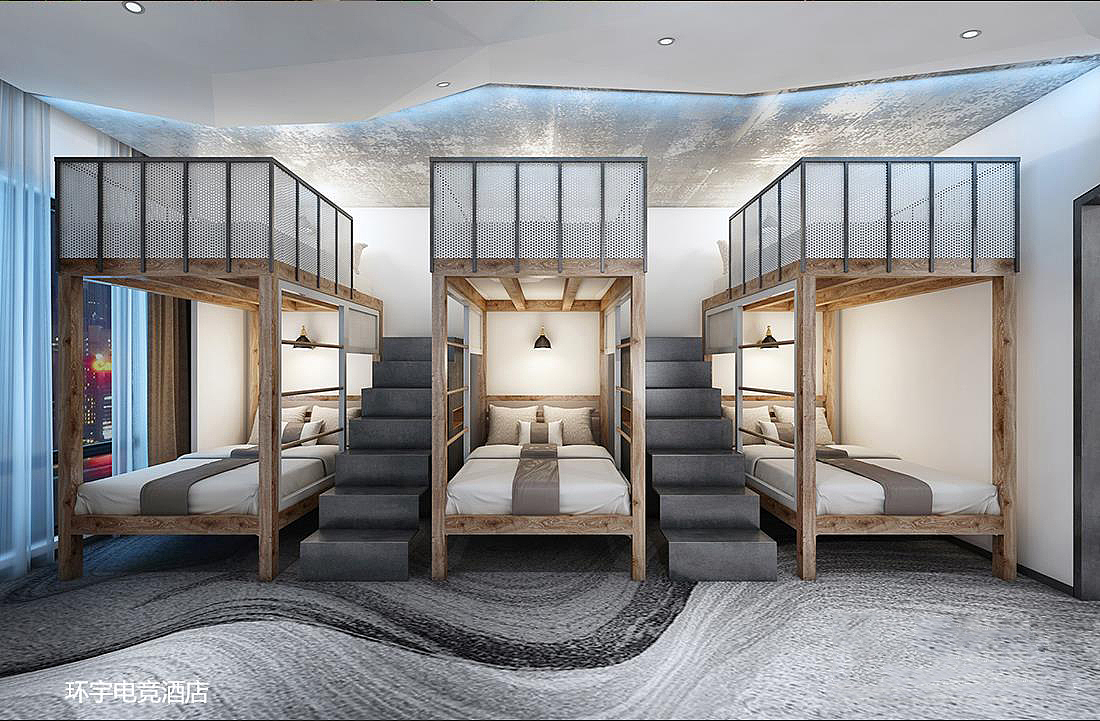 【电竞】成都电竞酒店设计|贵阳遵义电竞主题酒店设计