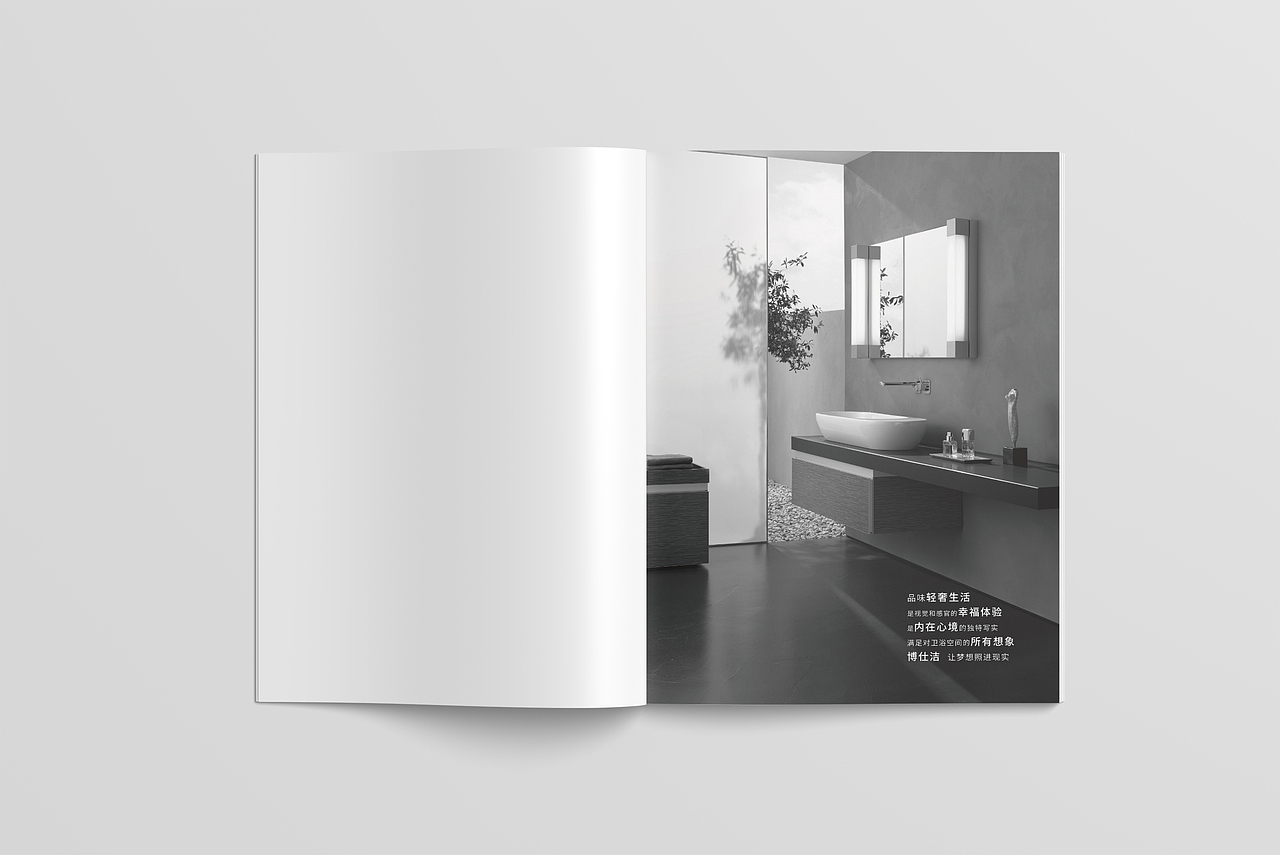 博仕洁卫浴产品画册（图ZMTg4NzI1OTYw） - 书籍/画册 - 站酷设计师我是老徐原创素材 - 站酷ZCOOL