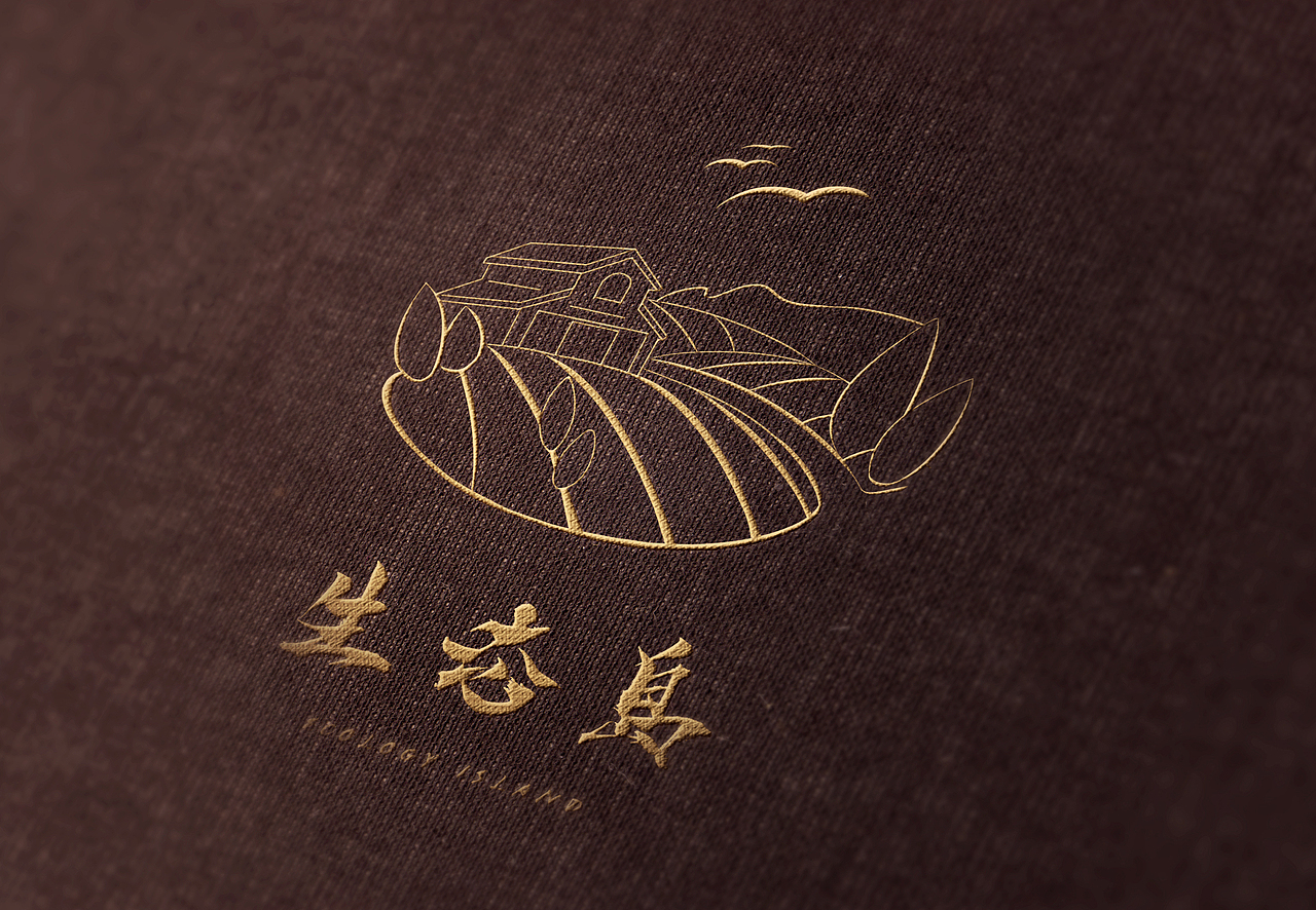 | 原创 |  生态岛 | logo设计 | 卡通 | 字体设计 |