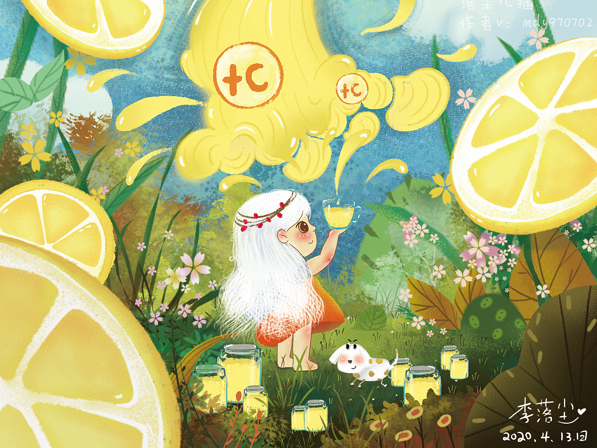 果茶类包装手绘插画封面小清新