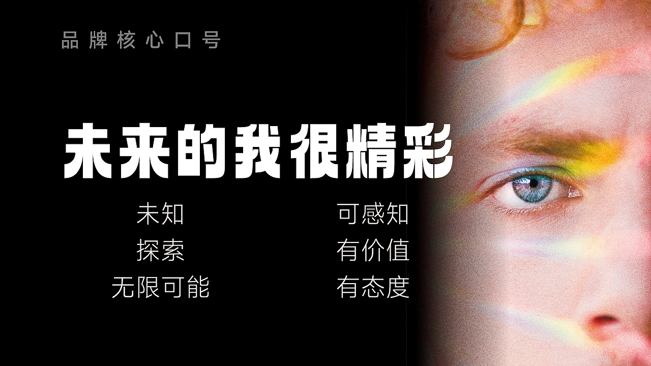 XGXC潮流服饰品牌形象设计｜时尚 服装 网店LOGO设计VI（图ZMzU3NTQ5NzY0） - Logo - 站酷设计师艾亿客原创素材 - 站酷ZCOOL