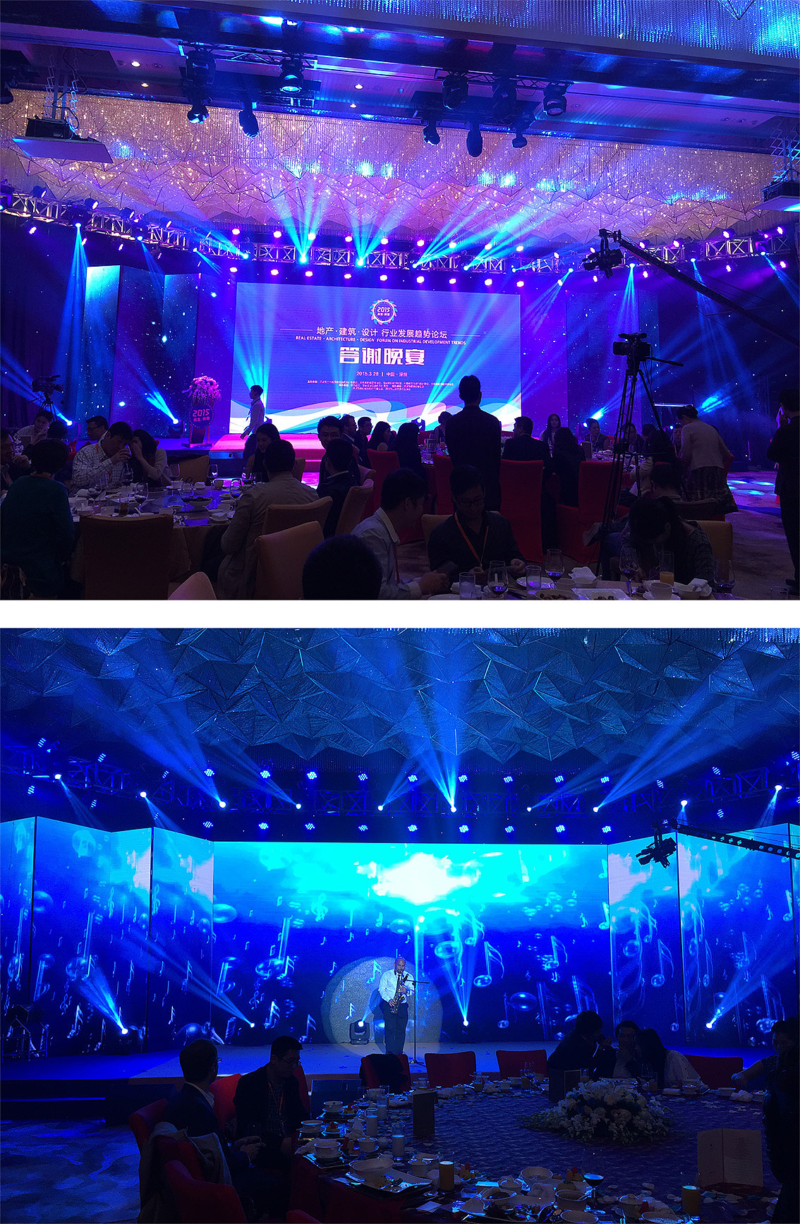 地產(chǎn)建筑設(shè)計(jì) 行業(yè)發(fā)展趨勢(shì)論壇及晚會(huì) 舞美效果（圖ZMzA3MzYzNDg=） - 其他三維 - 站酷設(shè)計(jì)師Davis1921原創(chuàng)素材 - 站酷ZCOOL