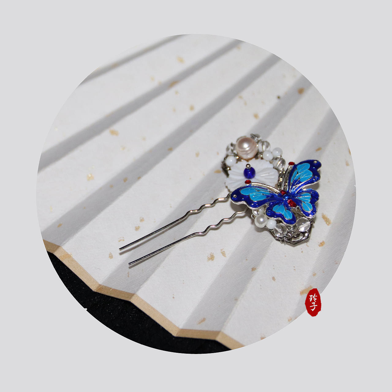 【沧海月明珠有泪】【秋荷】 【葫芦】发钗、耳环欣赏