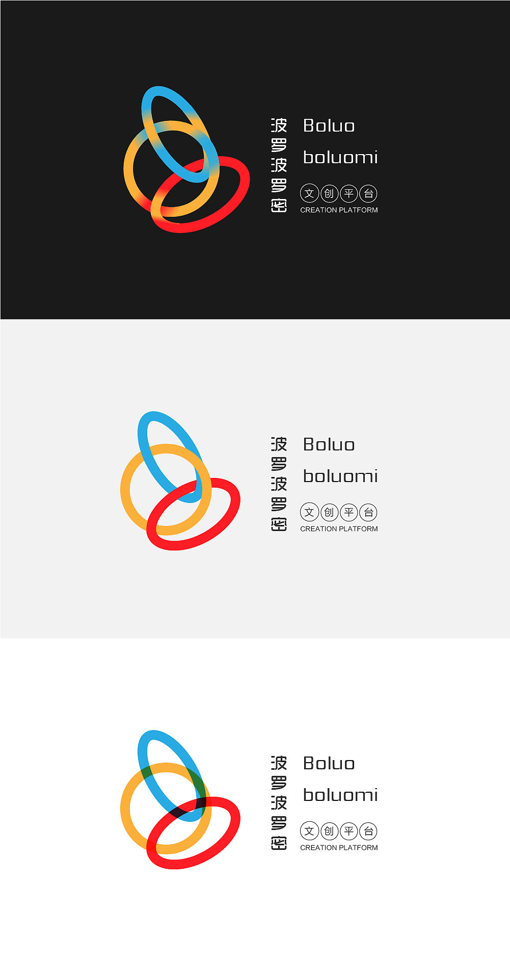 菠萝菠萝蜜logo设计（图ZMTUyNzM1MTk2） - Logo - 站酷设计师沈弢原创素材 - 站酷ZCOOL