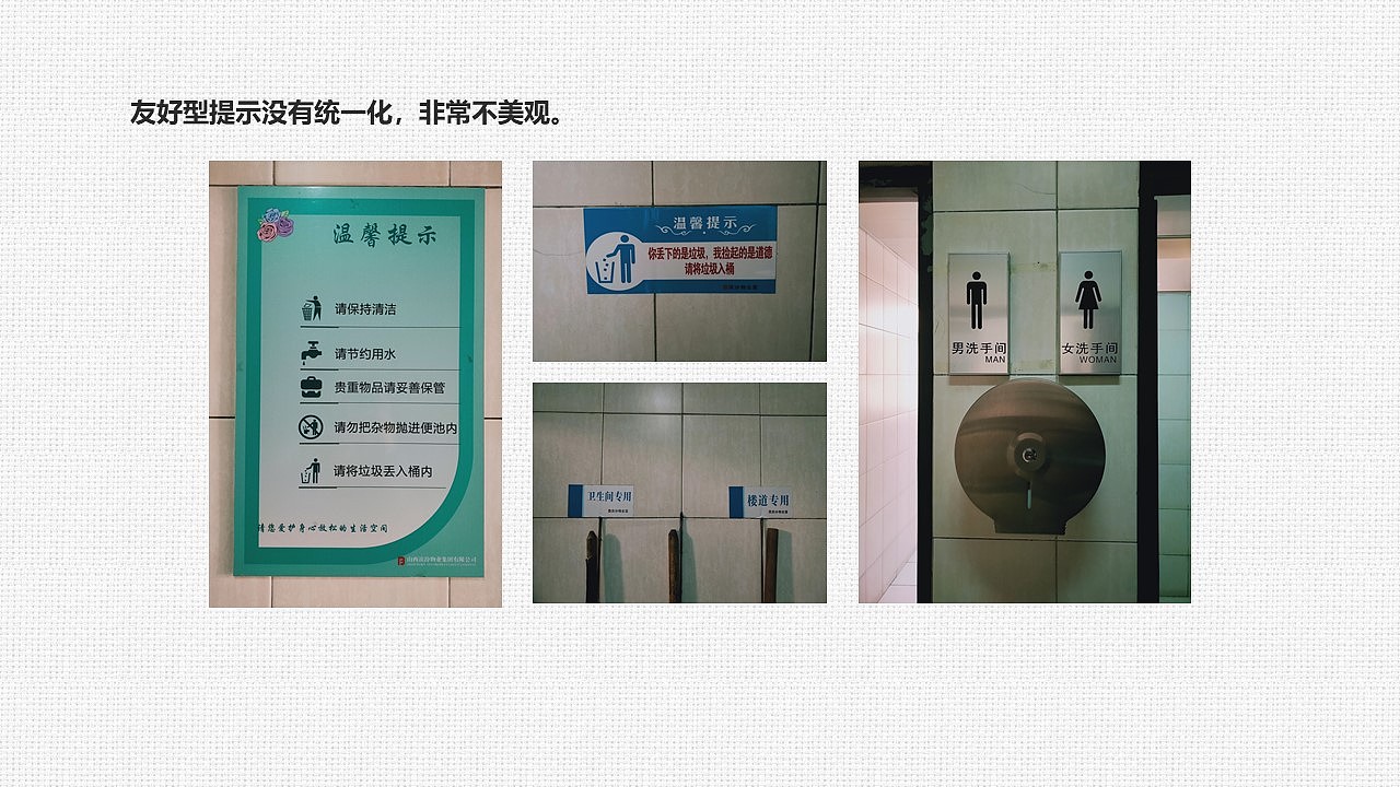 美术学院导视设计——作业作品（图ZMjE0MjEzMDcy） - 商业空间设计 - 站酷设计师俞执原创素材 - 站酷ZCOOL