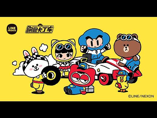 跑跑卡丁车官方竞速版 表情包