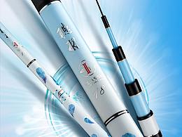 渔具鱼竿钓竿详情