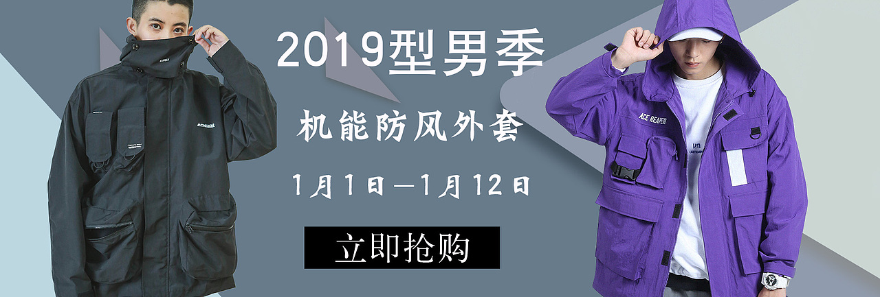 banner（图ZMTQ1MzE2Mzky） - PPT/Keynote - 站酷设计师小糊糊涂原创素材 - 站酷ZCOOL