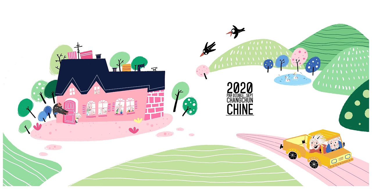 儿童绘本（图ZMjI4Mzg1MjE2） - 商业插画 - 站酷设计师Double_Sept原创素材 - 站酷ZCOOL