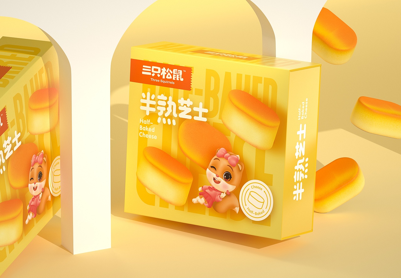 尚智×三只松鼠 | 松鼠零食大合集（图ZMjUyODA5MjQ4） - 包装 - 站酷设计师尚智食品包装设计原创素材 - 站酷ZCOOL
