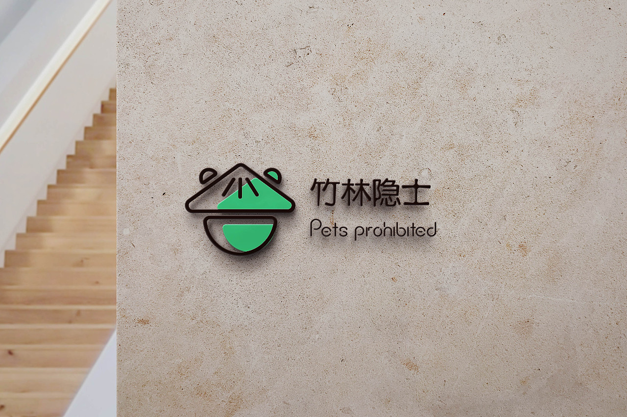 毕业设计-成都大熊猫博物馆(练习）（图ZMjg1NDE3MjI0） - 品牌 - 站酷设计师静静的脑袋原创素材 - 站酷ZCOOL