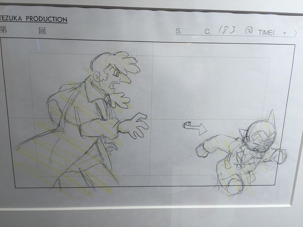 日本漫画大师手稿