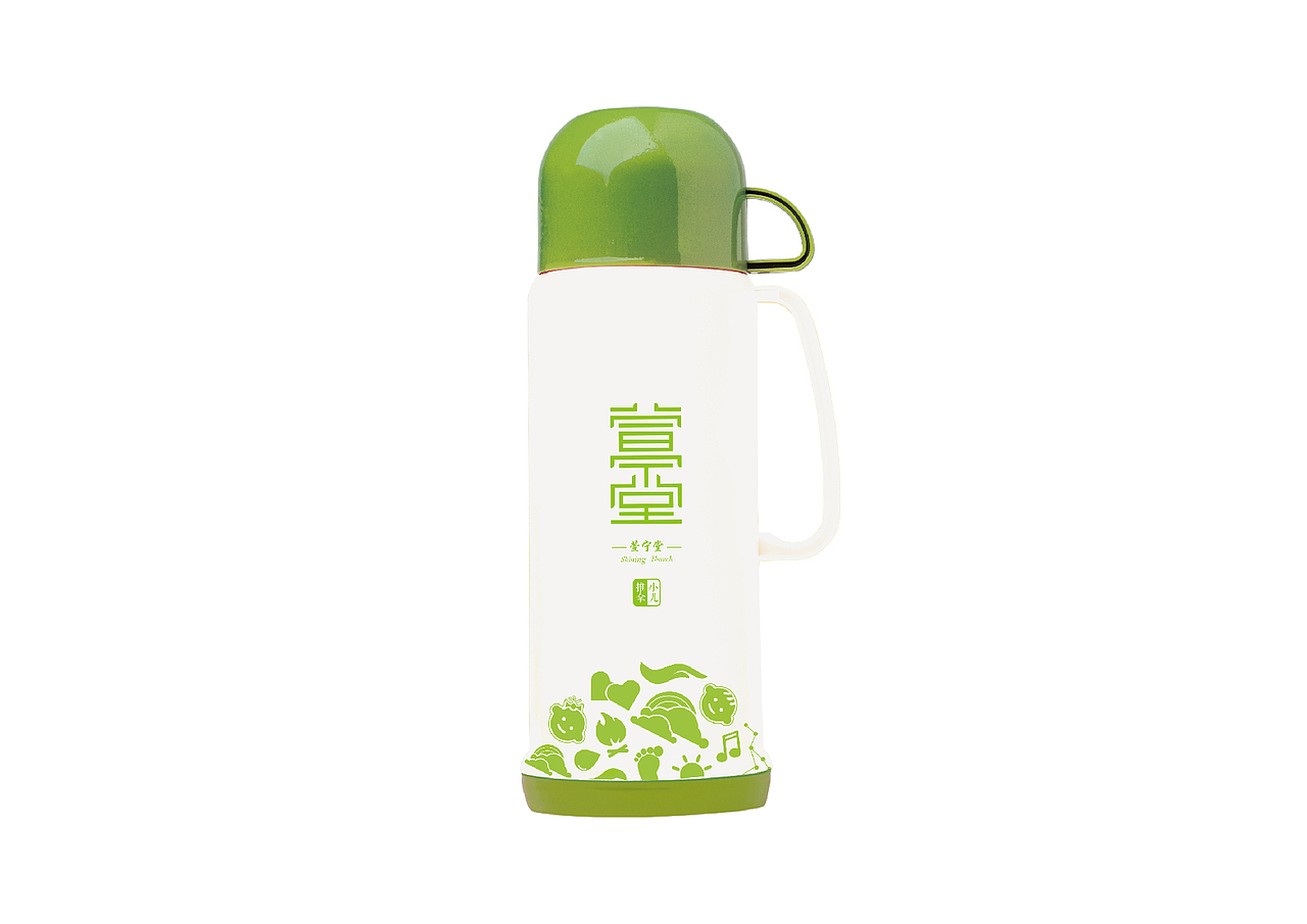 萱宁堂小儿推拿