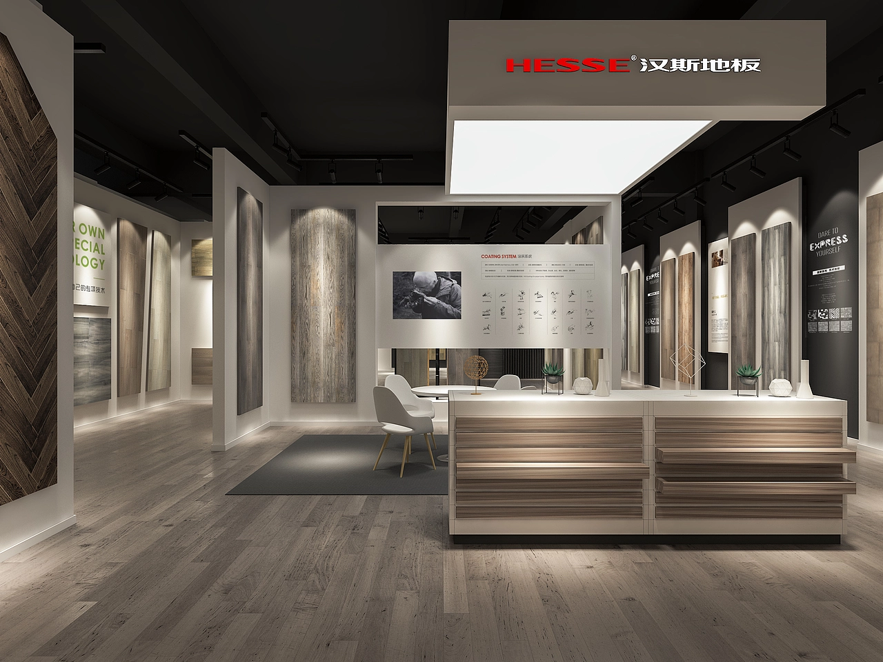 品牌地板展厅设计案例