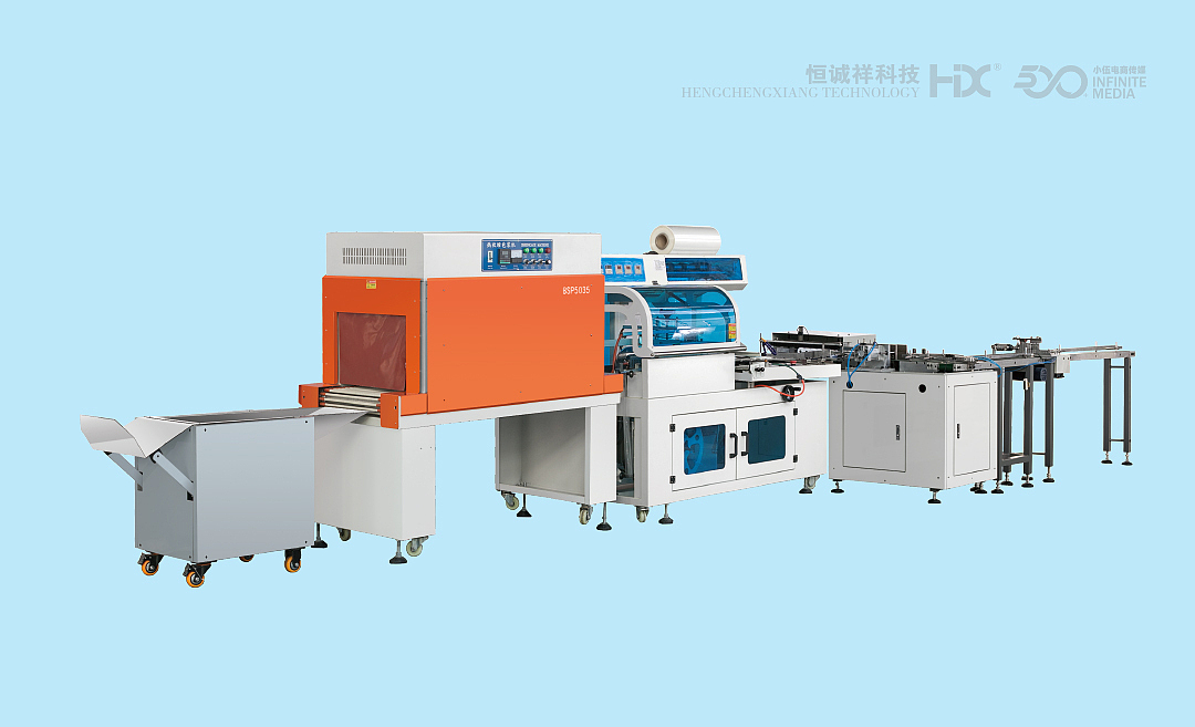 印刷机械拍摄+修图（图ZMjMyOTcyNTI0） - 产品摄影 - 站酷设计师我是小伍原创素材 - 站酷ZCOOL