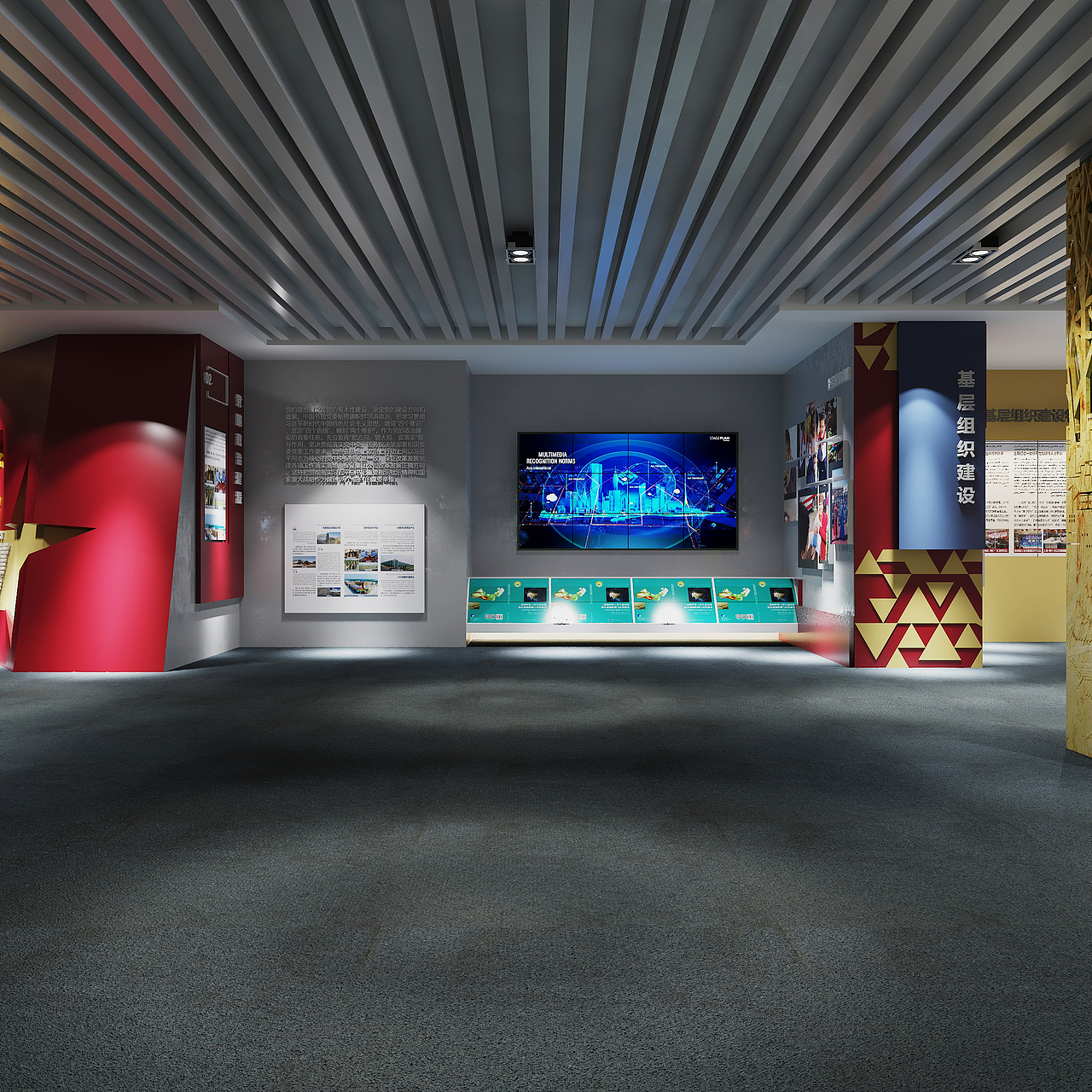 党建展厅（图ZMjQ2NzkxMTcy） - 展陈设计 - 站酷设计师像素互动原创素材 - 站酷ZCOOL