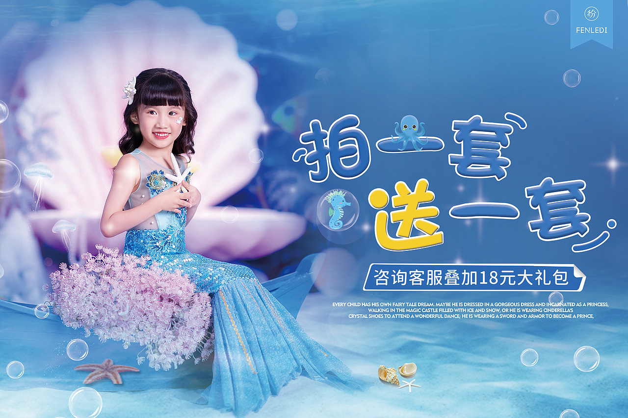 头图 轮播图（图ZMjc4MjkzNDQ4） - 海报 - 站酷设计师飞起来的菊花关原创素材 - 站酷ZCOOL