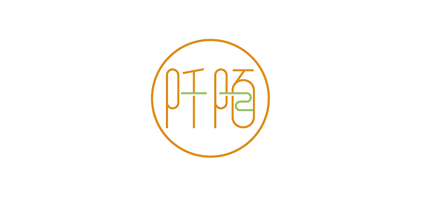前期logo设计总结（图ZNDgyNjYxODA=） - Logo - 站酷设计师ISA666原创素材 - 站酷ZCOOL