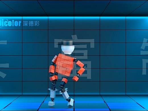 裸眼3D舞台屏小人动画