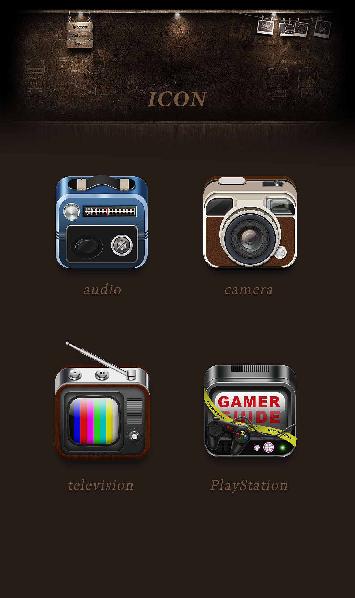 旧时光-拟物图标（图ZNjk2MDMwMDg=） - 图标 - 站酷设计师大_橙子原创素材 - 站酷ZCOOL