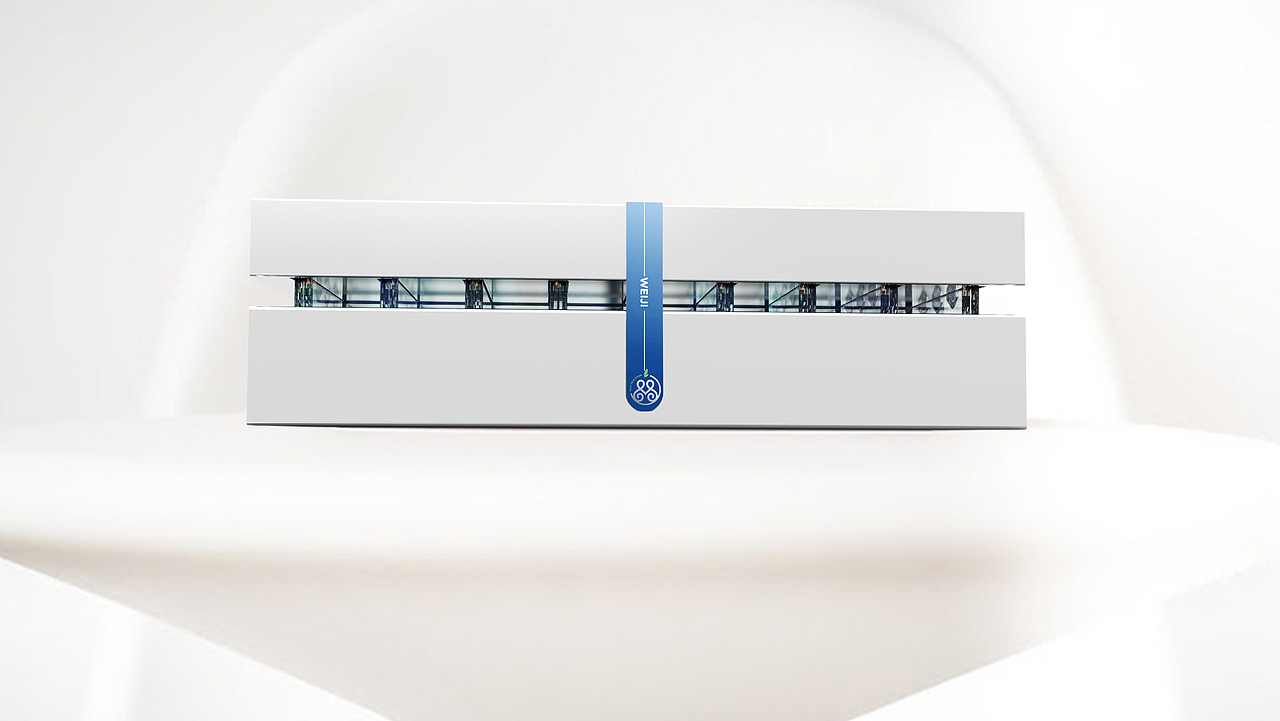 维极-玛咖保健品包装设计