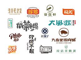 标志