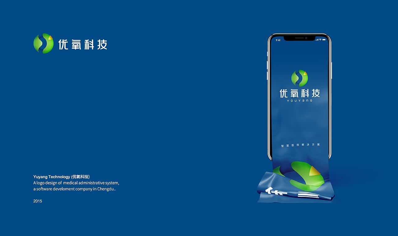 Typography Logos | 字体与标志（图ZMjA1ODgwNTc2） - Logo - 站酷设计师游相龙原创素材 - 站酷ZCOOL