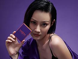 化妆品海报